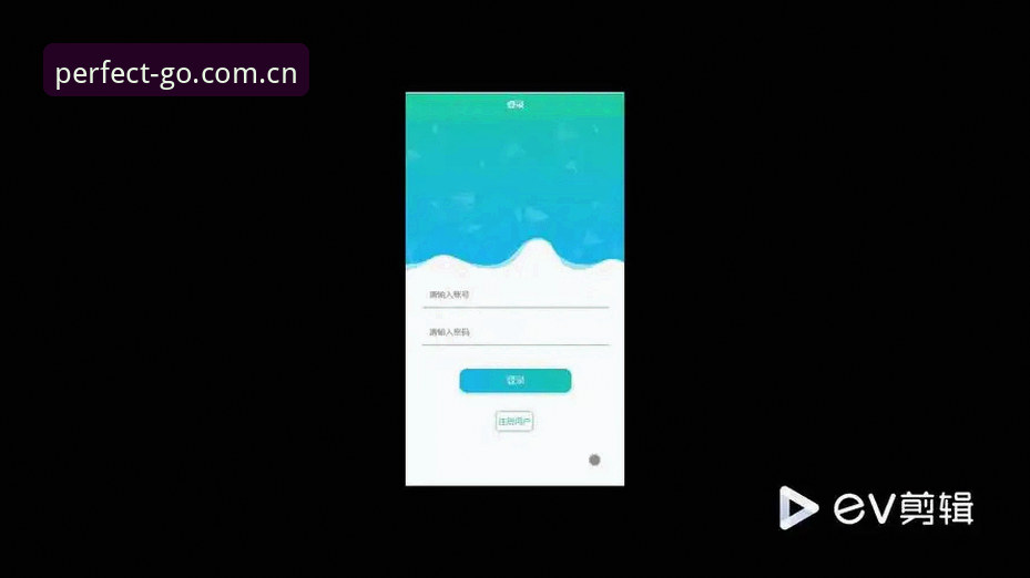 完美体育官网注册入口最新动态：新手用户三步完成注册并开启赛事体验